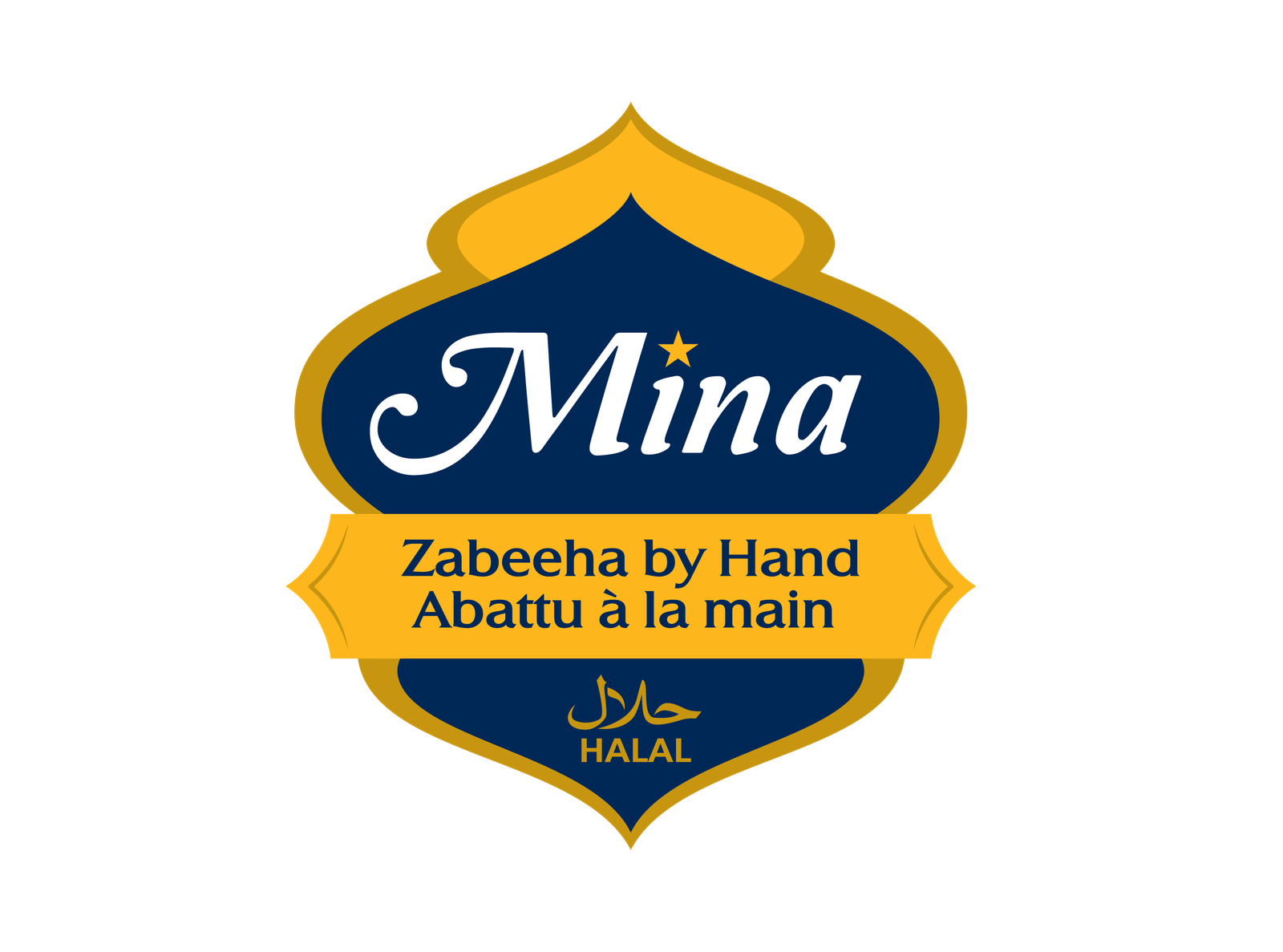 Coming Soon-33 Hanan Iskandar